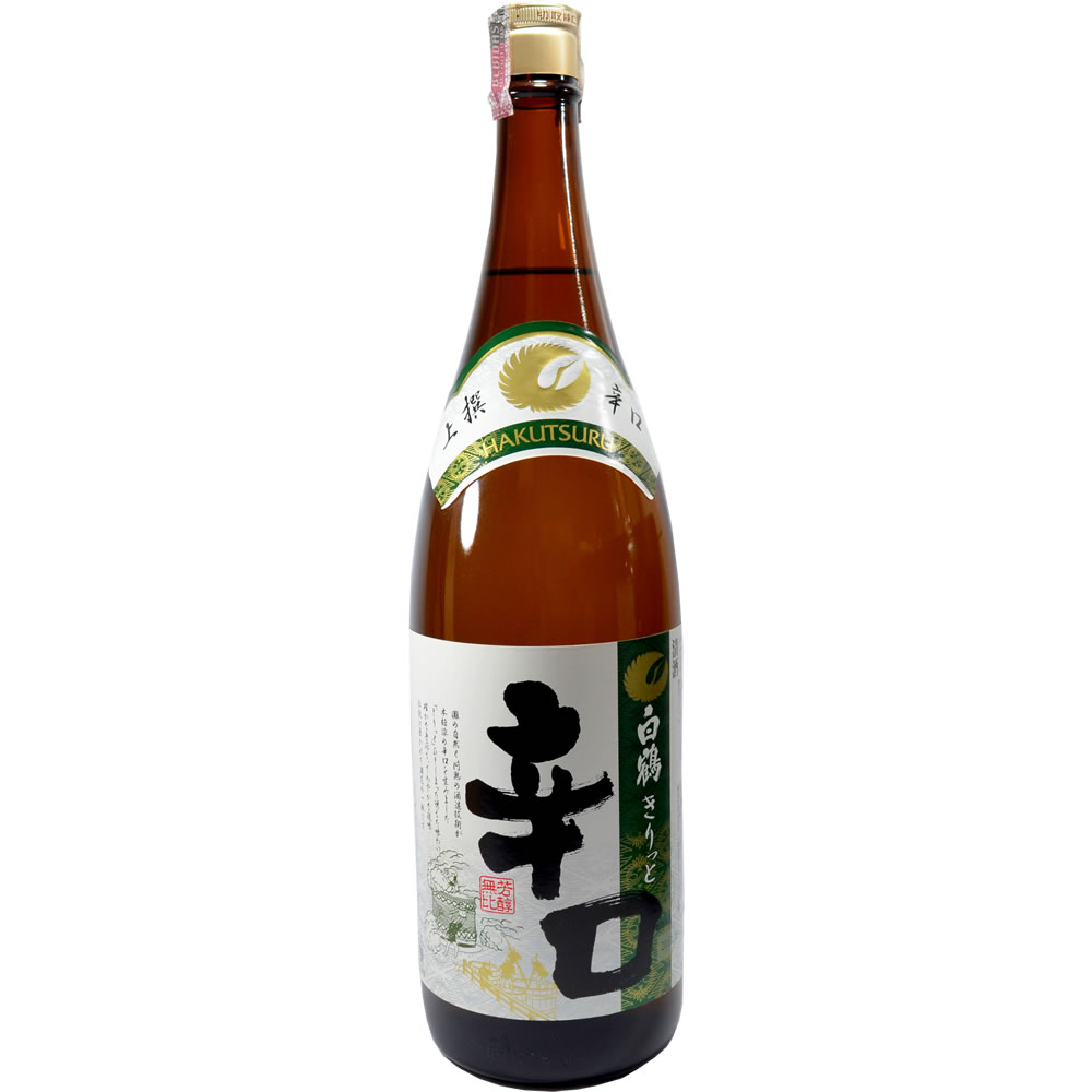 Sakê Josen Dry Seco 1,8 L Hakutsuru